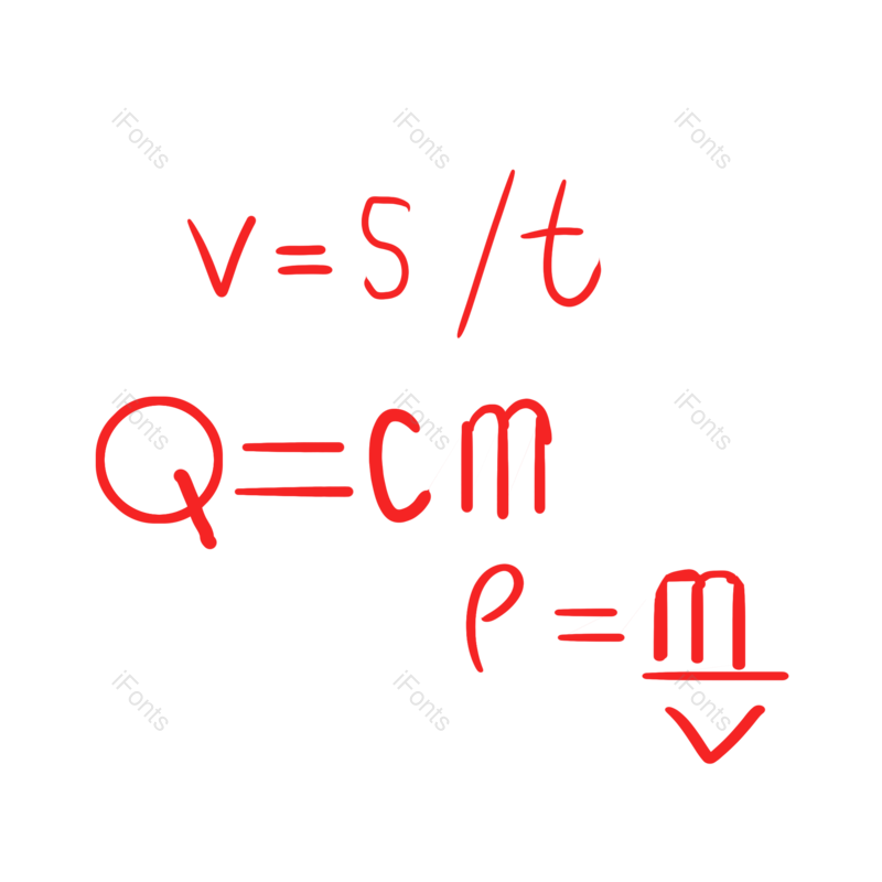 学习图片,数学元素,教师节PNG,分子免抠素材